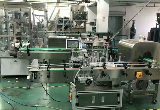 中藥丹參粉包裝生產(chǎn)線,膠原蛋白粉包裝生產(chǎn)線