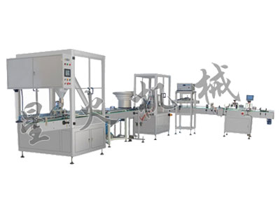 全自動粉末灌裝生產(chǎn)線