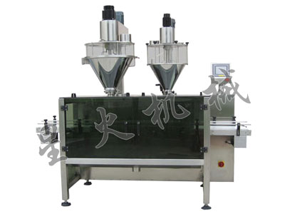 雙頭粉末自動喂罐包裝生產(chǎn)線