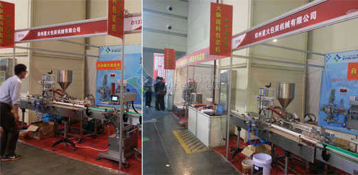 雙頭直線式醬料灌裝機(jī)