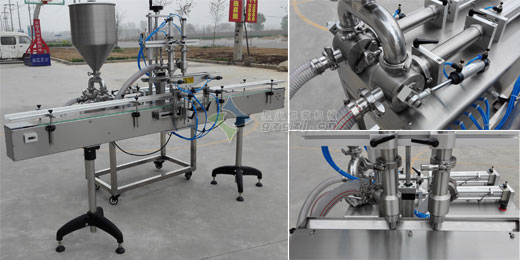 雙頭直線式醬料灌裝機(jī)