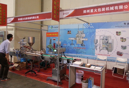 6頭顆粒醬料灌裝機(jī)