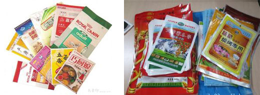 火鍋料灌裝機,火鍋底料灌裝機