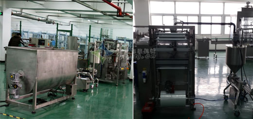 火鍋料灌裝機,火鍋底料灌裝機