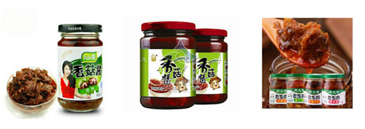 雙頭臥式香菇醬灌裝機(jī)