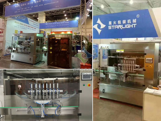 八頭豆豉醬灌裝機(jī)