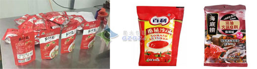 醬料給袋包裝機