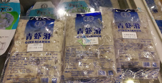 蝦滑灌裝機(jī),魚滑灌裝機(jī)