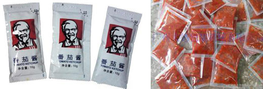 全自動(dòng)醬體包裝機(jī),豆豉辣椒醬包裝機(jī)