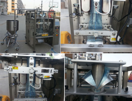 火鍋底料自動(dòng)包裝機(jī)