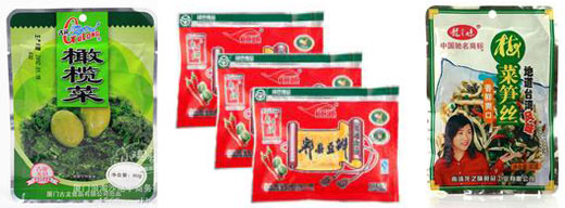 顆粒醬類包裝機(jī)