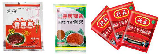 立式全自動醬料包裝機