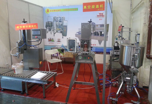 給袋式醬料自動(dòng)包裝機(jī)