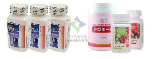 瓶裝粉劑灌裝生產(chǎn)線