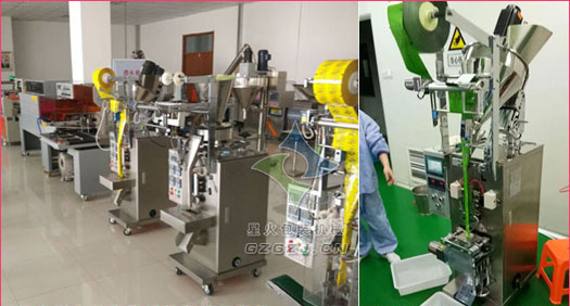 破壁靈芝孢子粉包裝機(jī),三七粉包裝機(jī)