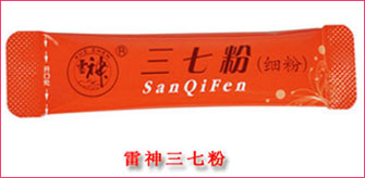 雷神三七粉
