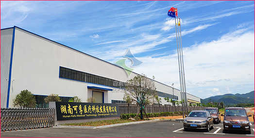 湖南可孚醫(yī)療科技發(fā)展有限公司