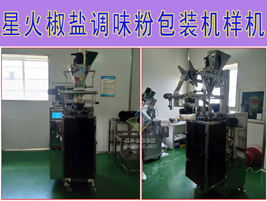 ͑Sǻ}{(dio)ζ۰bC(j)a(chn)Ʒ(sh)