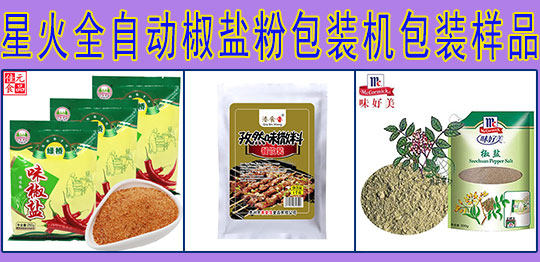 ǻȫԄ(dng)}۰bC(j)bƷ