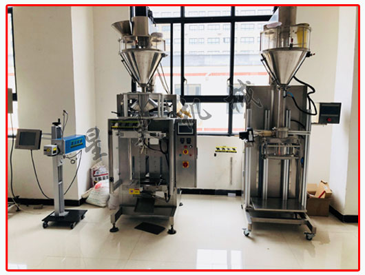 星火公司全自動咖啡粉包裝機(jī)設(shè)備及細(xì)節(jié)實(shí)拍