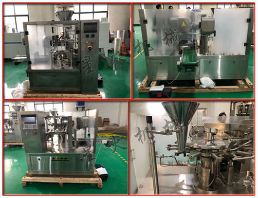 星火公司雞粉調(diào)味料包裝機械設備及細節(jié)實拍