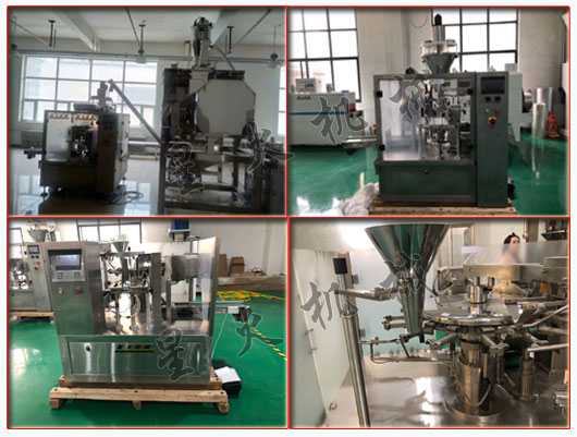 ǻ˾WϰbC(j)WϰbC(j)a(chn)