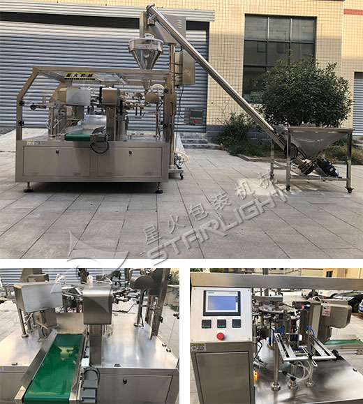 星火公司給袋式紅薯淀粉包裝機設(shè)備實拍圖