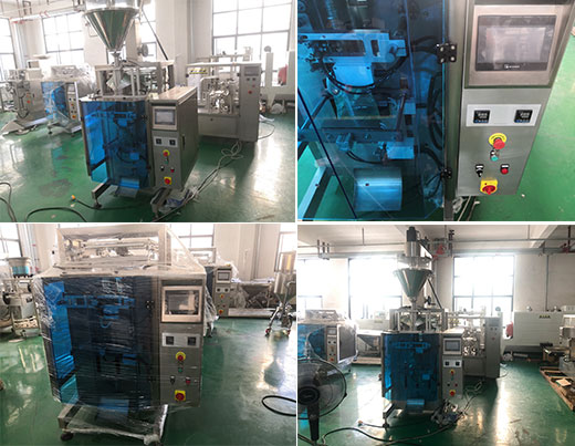 自動化粉劑包裝機設(shè)備實拍圖