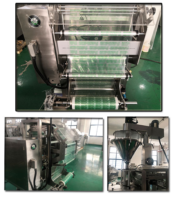 立式粉劑包裝機(jī)設(shè)備細(xì)節(jié)圖