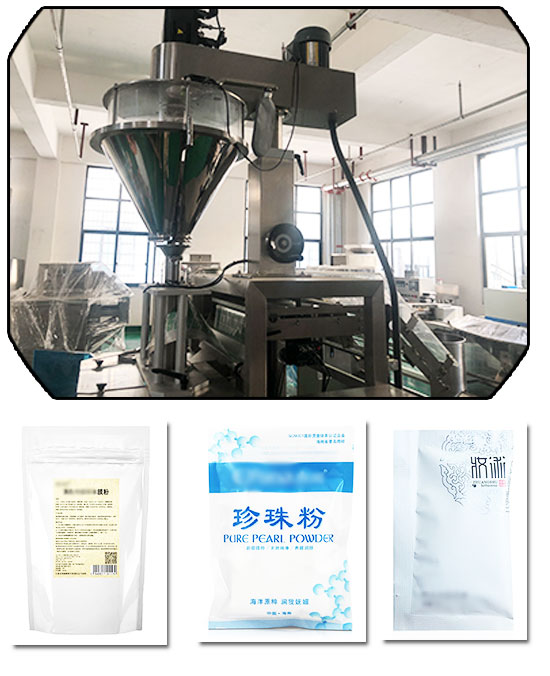 Ĥ۰bC(j)O(sh)会(x)(ji)ƷD