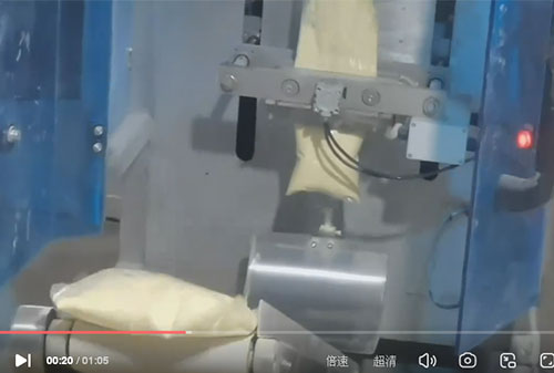 石家莊自動(dòng)化粉劑視頻操作圖