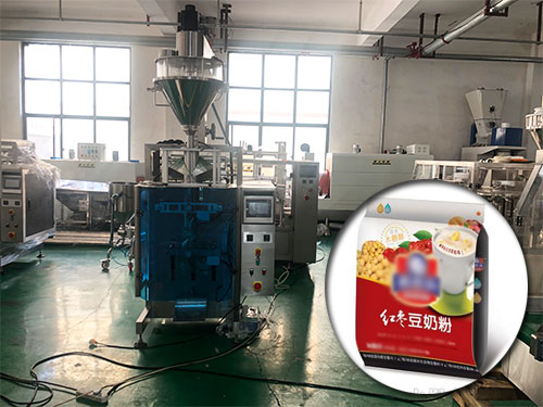 背帶式粉劑打包機(jī)設(shè)備實(shí)拍圖