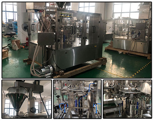 給袋式自動粉劑包裝機械實拍圖