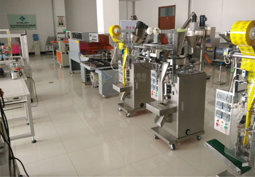 背封式粉劑自動包裝機(jī)