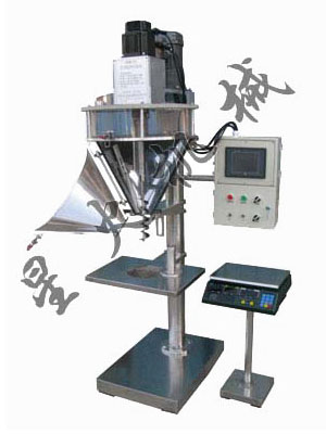 開斗型粉劑包裝機(jī)