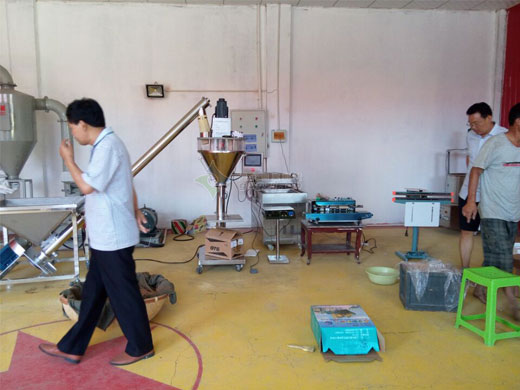 奶粉定量包裝機