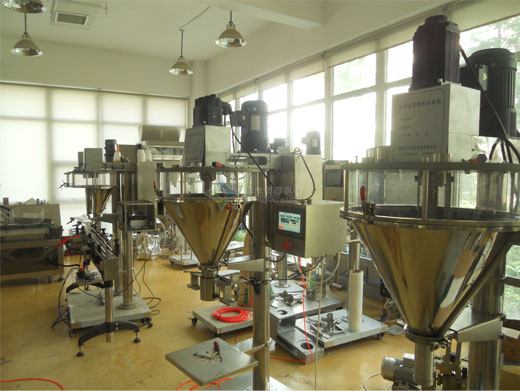 奶粉定量包裝機