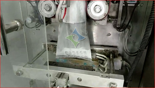 獸藥粉劑包裝機(jī)