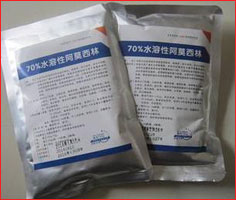 水質(zhì)改良劑